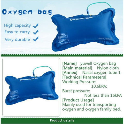 yuwell 42L Portable Emergency Oxygen Bag (Bag empty)